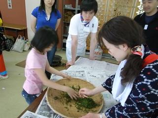2009-07-05 14:12:00