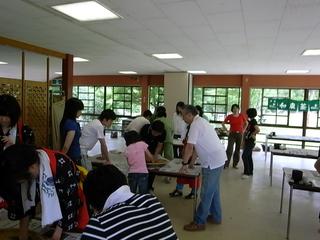 2009-07-05 14:12:43