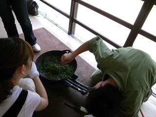 2009-07-05 14:33:59
