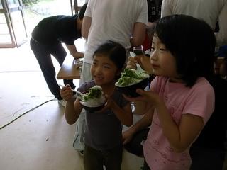 2009-07-05 14:44:02
