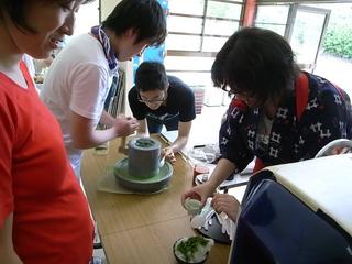 2009-07-05 14:44:22