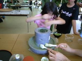 2009-07-05 14:49:59