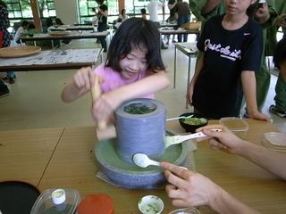 2009-07-05 14:50:02