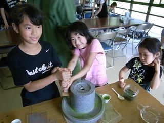 2009-07-05 16:26:24