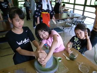 2009-07-05 16:26:28