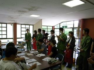 2009-07-05 16:46:24
