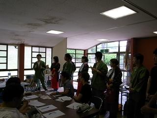 2009-07-05 16:46:31