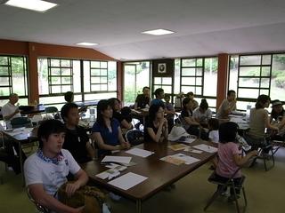 2009-07-05 16:46:51