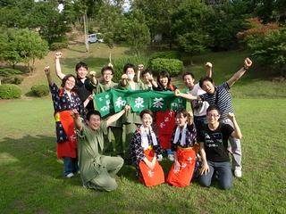 2009-07-05 17:00:25