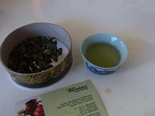 2011-02-18 17:09:12