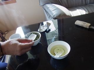 2011-02-19 17:50:21