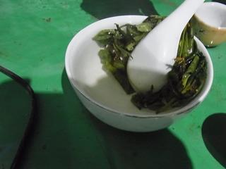 2011-02-19 23:26:56