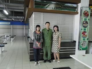 2011-02-20 17:48:29
