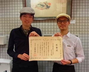 r2138416 京都大丸のおぶぶカフェにて